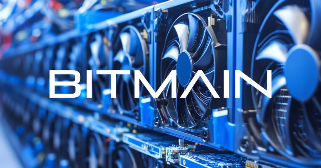 US Bitcoin miners face delays as customs hold Bitmain shipments over sanctions concerns